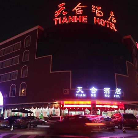 Tianhe Hotel Chengdu Exterior foto