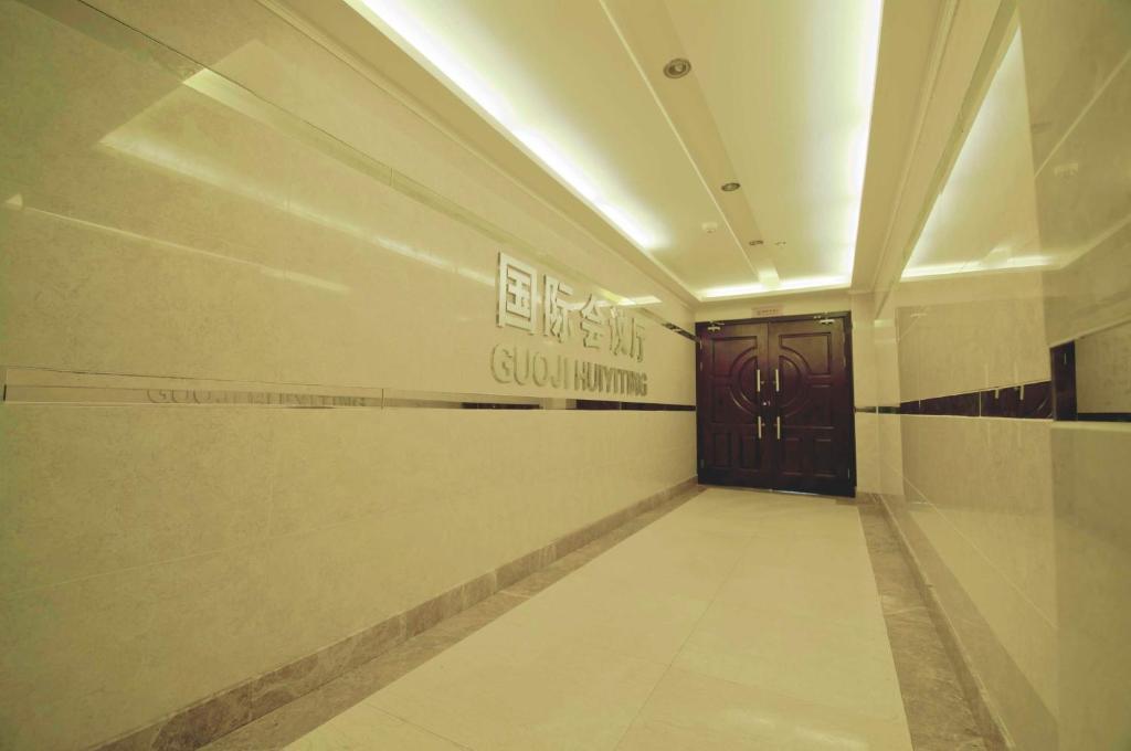 Tianhe Hotel Chengdu Exterior foto